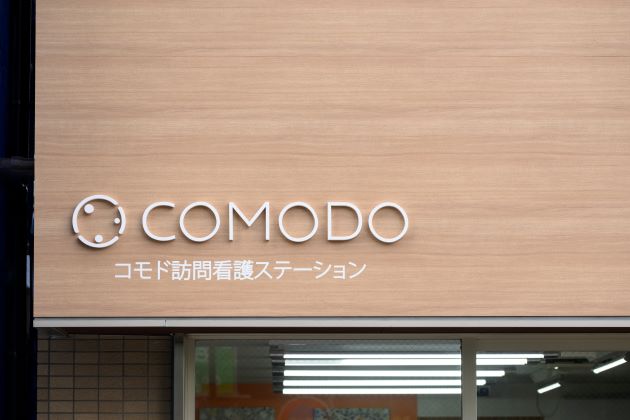 繧ｳ繝｢繝医ｙ險ｪ蝠冗恚隴ｷ繧ｹ繝・・繧ｷ繝ｧ繝ｳ讒・0137