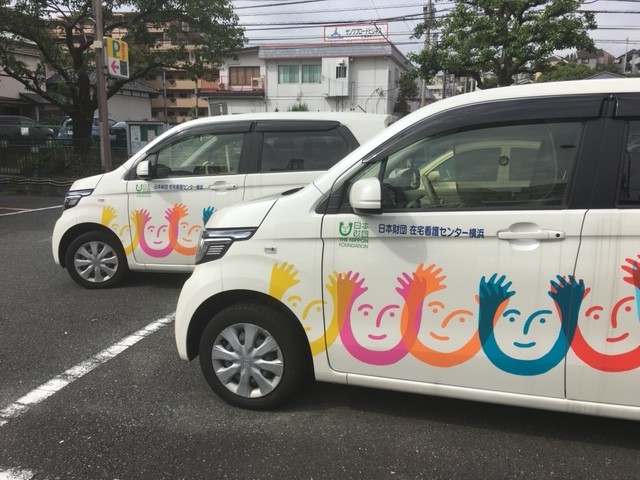 訪問看護リハビリステーションかなぶん　社用車