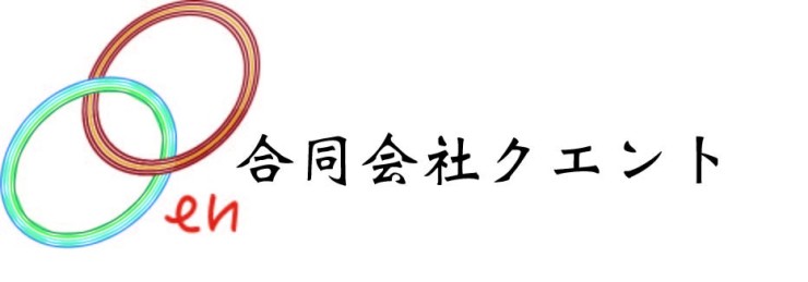訪問看護ステーション　フォレスト　ロゴ