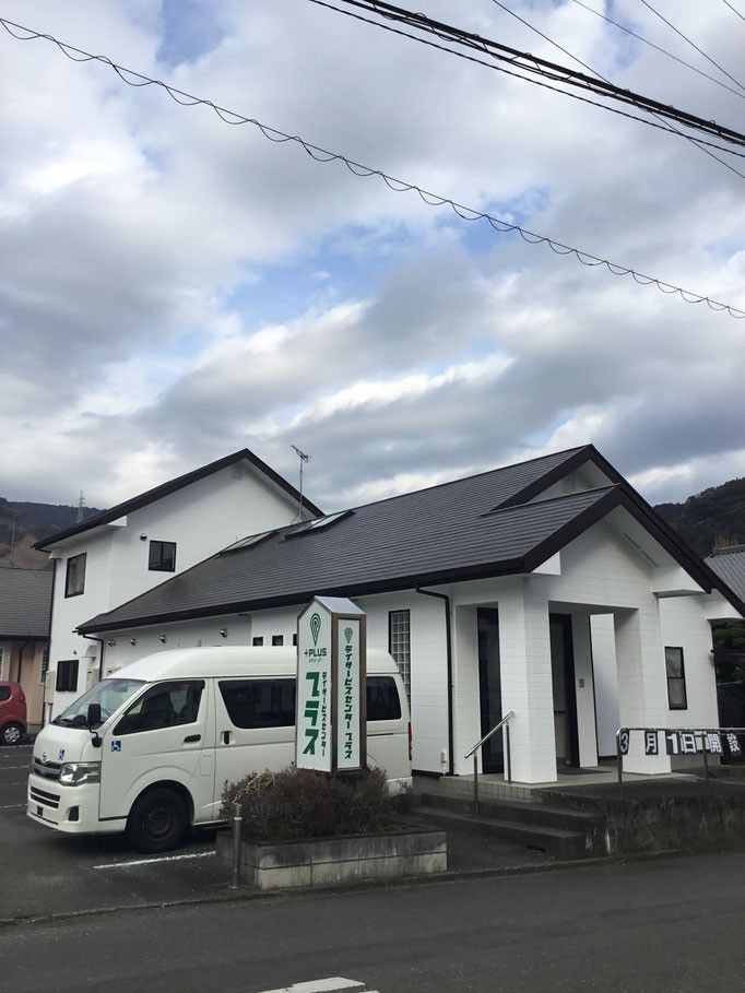 デイサービスセンタープラス北　外観
