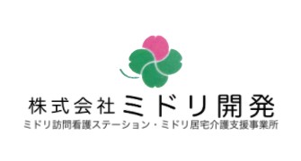 ミドリ訪問看護ステーション　ロゴ
