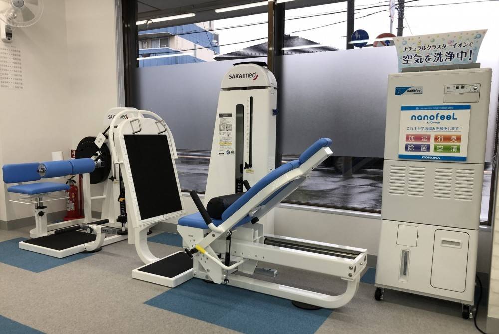 ひまわり茅ヶ崎4