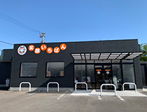 近隣事業所の画像