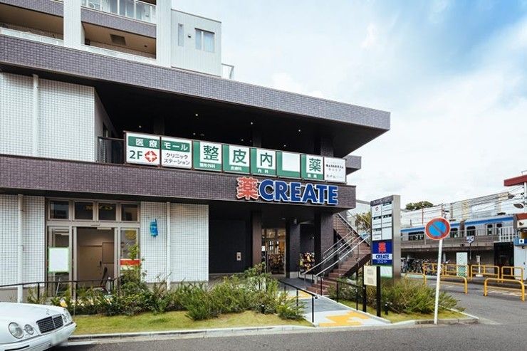 横浜上星川整形外科リハビリテーションクリニック　外観