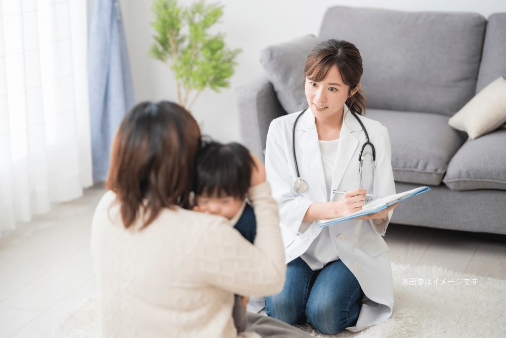 近隣事業所の画像