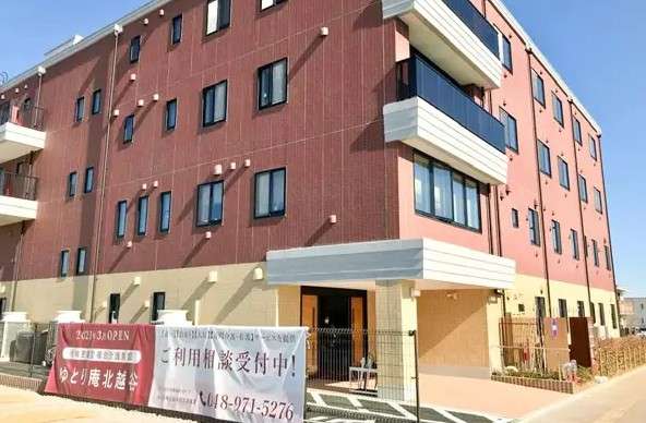 ゆとり庵北越谷訪問看護ステーション