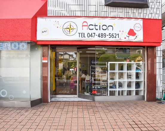 Action+ 大久保店　外観