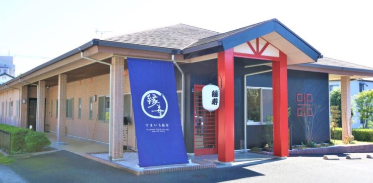 近隣事業所の画像