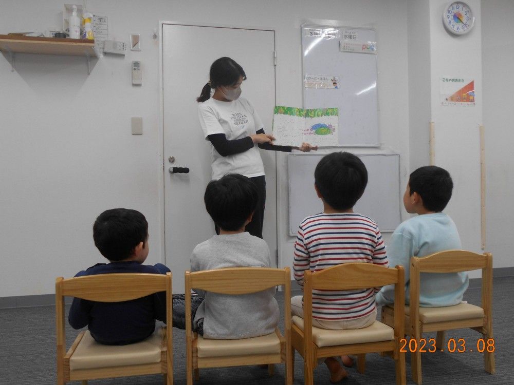 ぷっく旗の台教室②