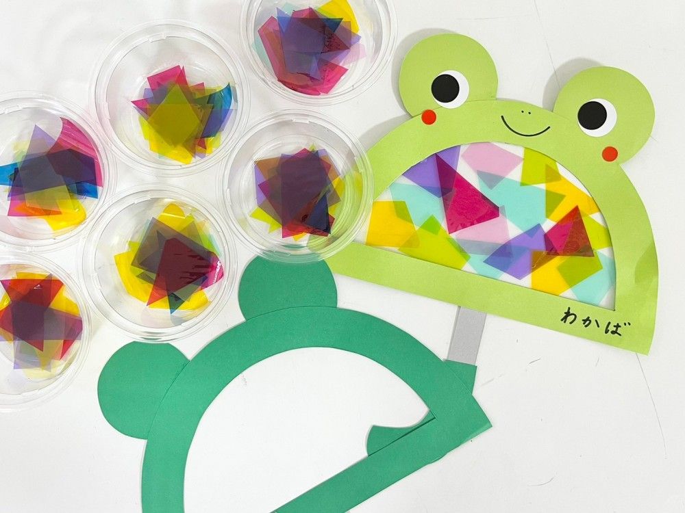 あすなろわかば4