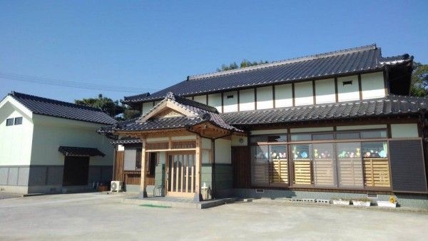 放課後等デイサービスフォレスト