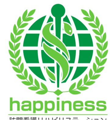 訪問看護リハビリステーションhappiness古島　ロゴ