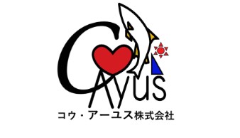 訪問看護ステーションアーユス東根　ロゴ