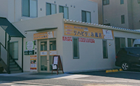 ビーナスプラス藤井寺
