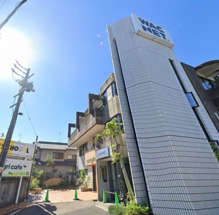 WACナースステーション　外観