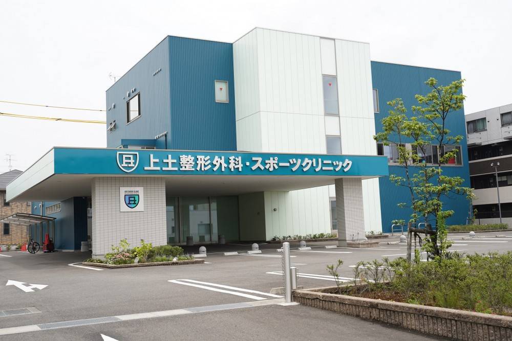 近隣事業所の画像