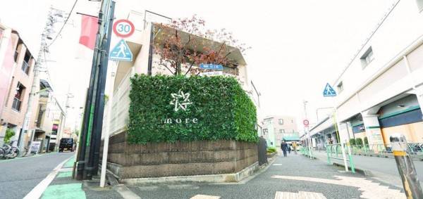 デイ・プラスモア世田谷千歳船橋