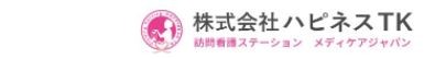 訪問看護ステーションメディケアジャパン堺北　ロゴ
