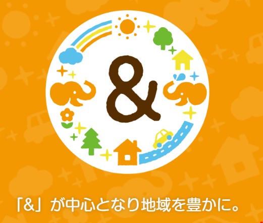 あんどこどもクリニックふじみ野　ロゴ