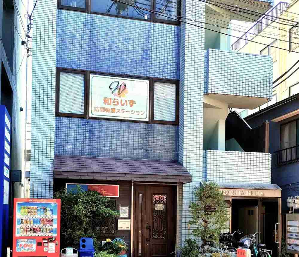 ビル外観2