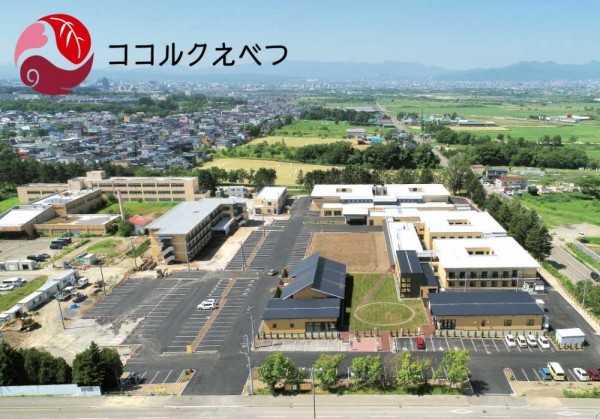 介護老人保健施設日本介護江別