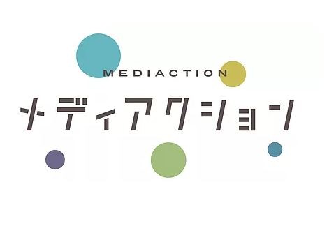 訪問看護ステーション ホークス