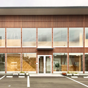 訪問看護ステーションアマテラス