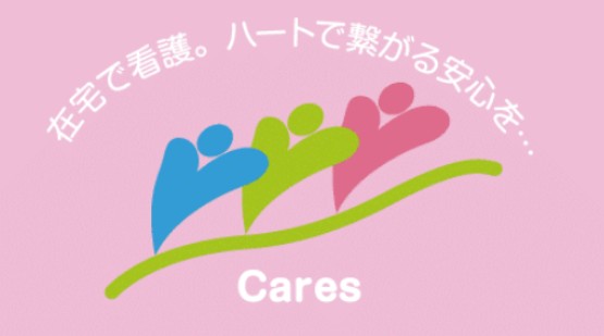 ケアーズ訪問看護リハビリステーション泉サテライト　ロゴ