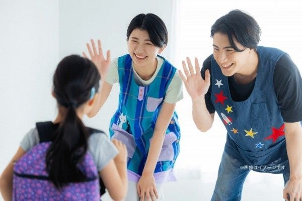キッズボンド垂井