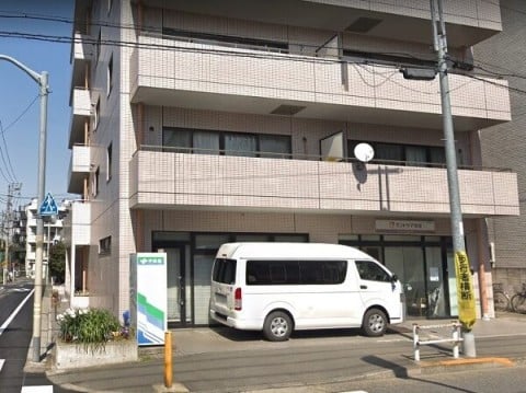 世田谷ステーション