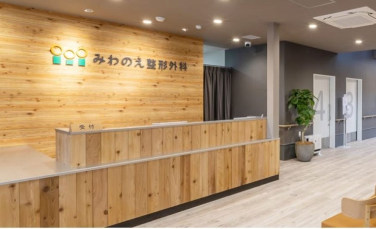 近隣事業所の画像