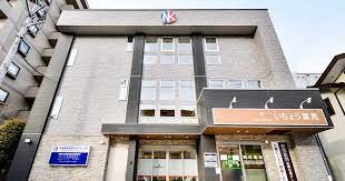 成増慶友整形外科リウマチ科　内観