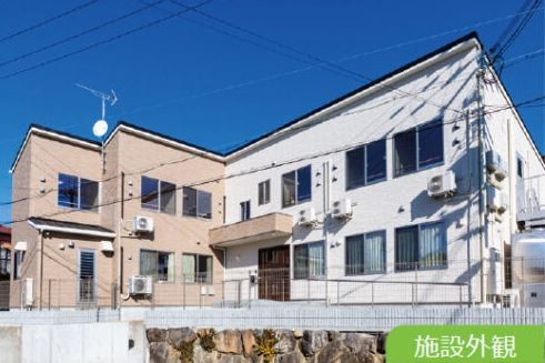 ナーシングホームきらら看護の家　外観