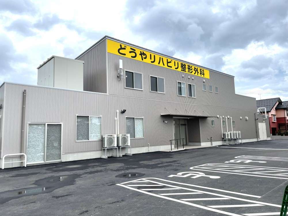 近隣事業所の画像