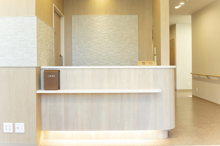 上井草在宅支援診療所　受付