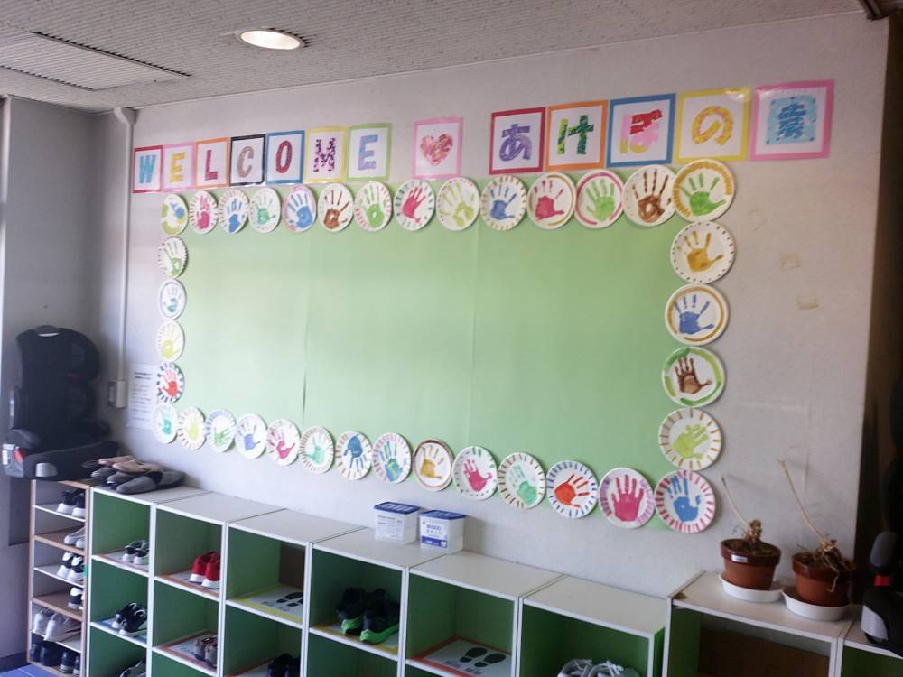 富士あけぼの園_内観 (1)