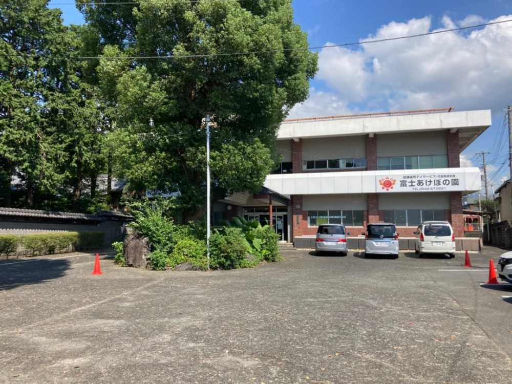 富士あけぼの園_外観