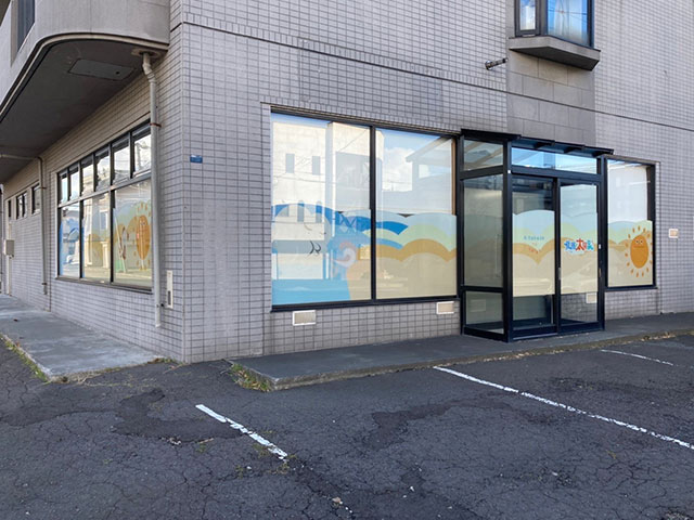 北風と太陽ひがし