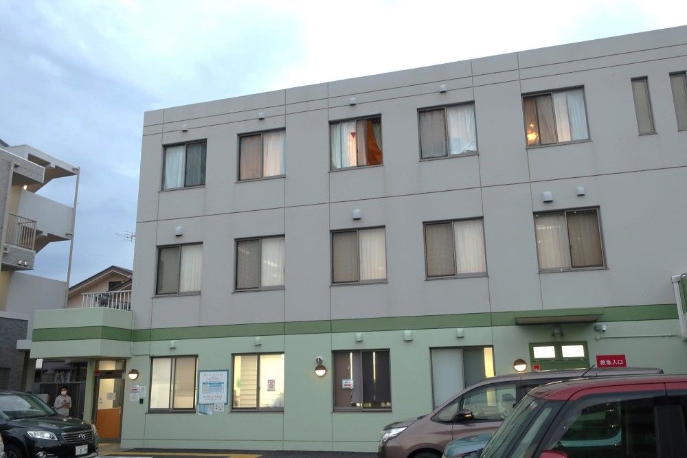 日野みんなの診療所1