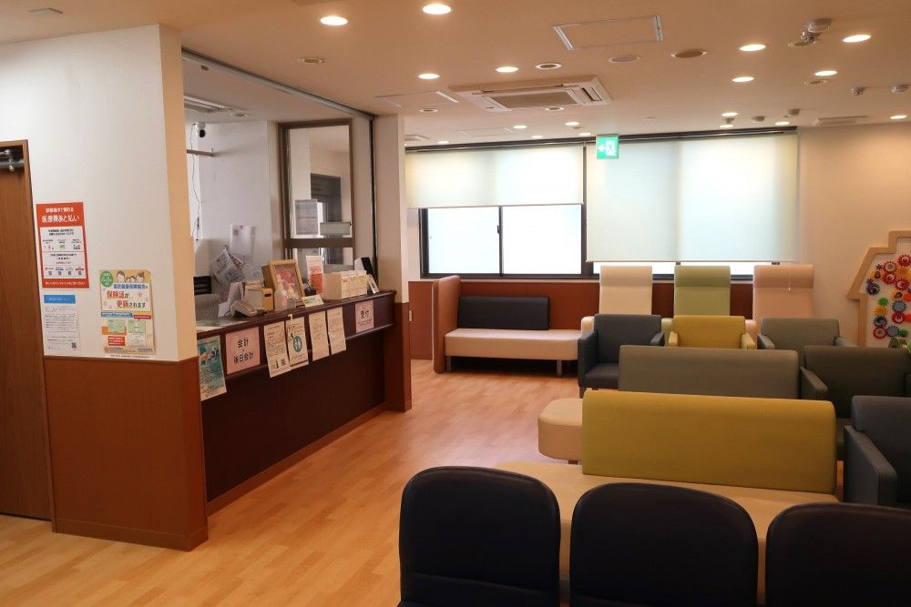 日野みんなの診療所2