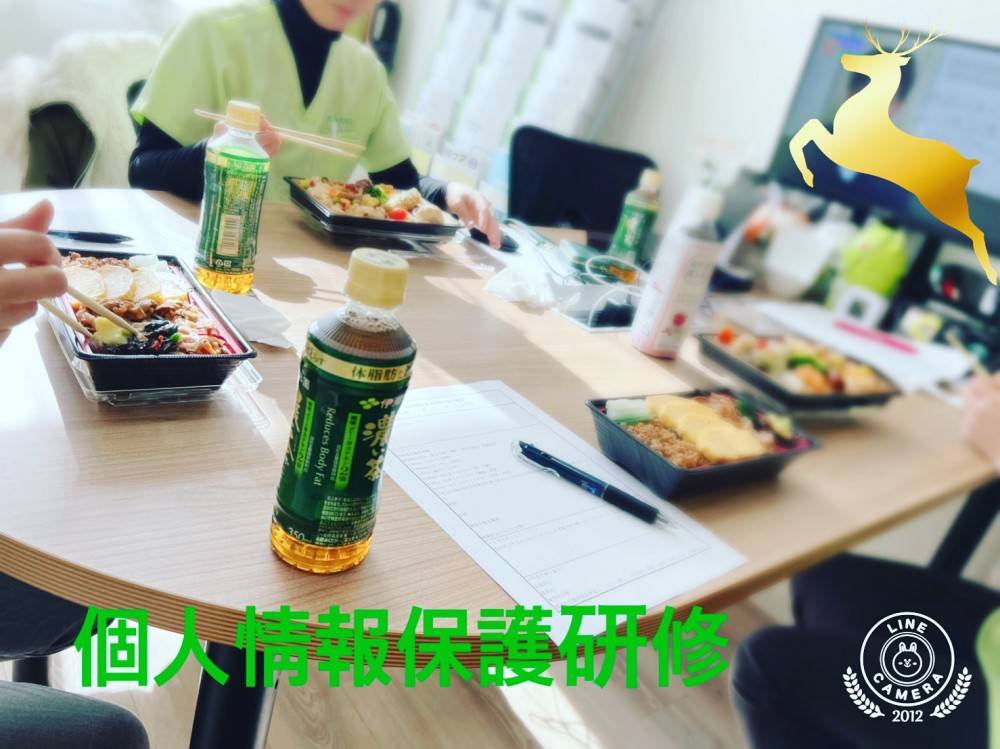 かえる訪問看護ステーション6