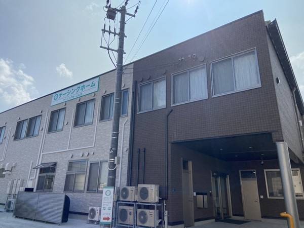 訪問看護ステーションくもじ