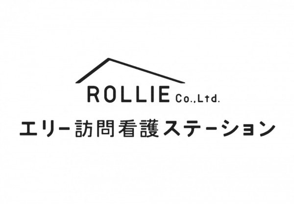 エリー訪問看護ステーション鎌倉
