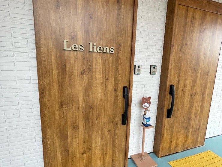 Les liens八幡西　玄関