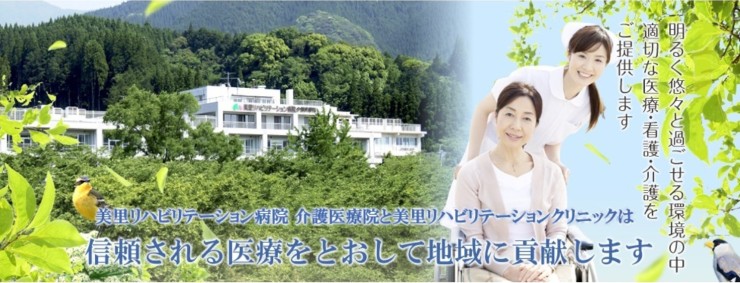 近隣事業所の画像