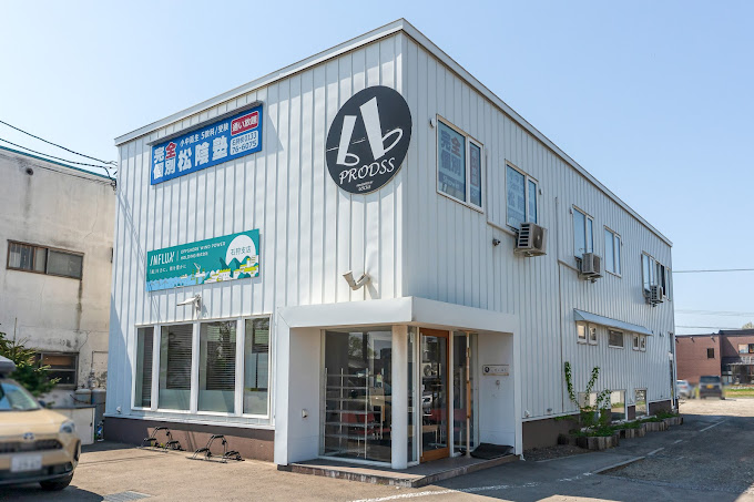 近隣事業所の画像