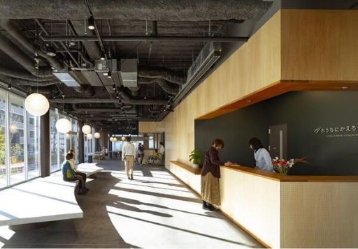 おうちでよかった訪問看護