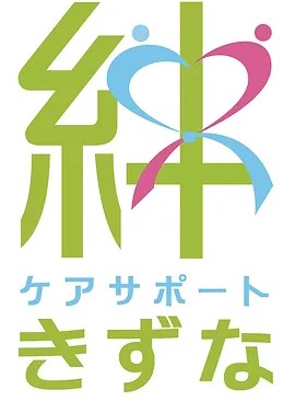 訪問看護ステーションむすび　ロゴ