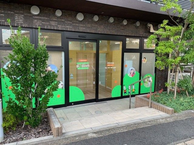 ブロッサムジュニア津田沼教室_外観