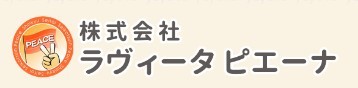 訪問看護ステーションピース兵庫　ロゴ